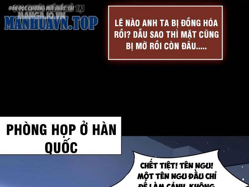 Quy Tắc Chuyện Lạ: Bắt Đầu Hóa Thân Đánh Lui Chiến Thần
