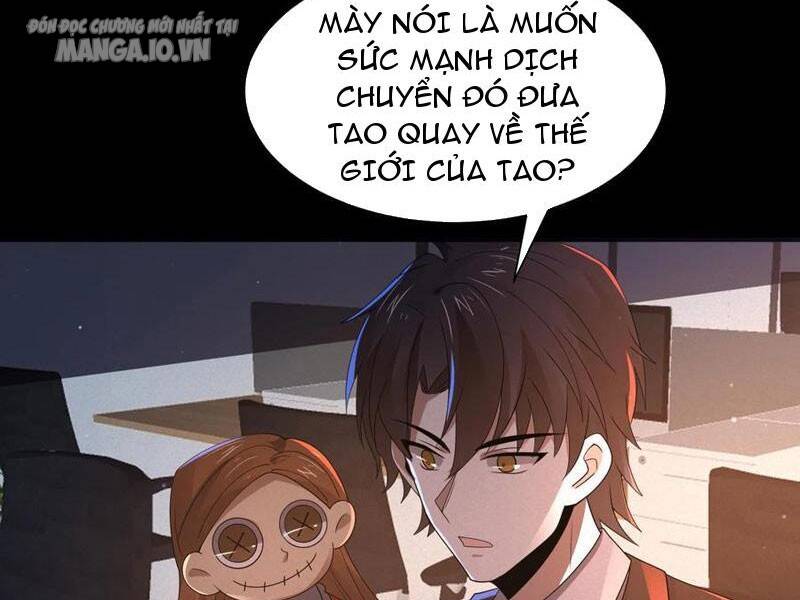 Quy Tắc Chuyện Lạ: Bắt Đầu Hóa Thân Đánh Lui Chiến Thần
