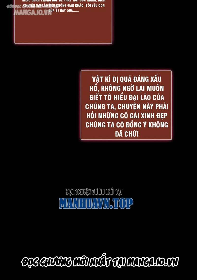 Quy Tắc Chuyện Lạ: Bắt Đầu Hóa Thân Đánh Lui Chiến Thần