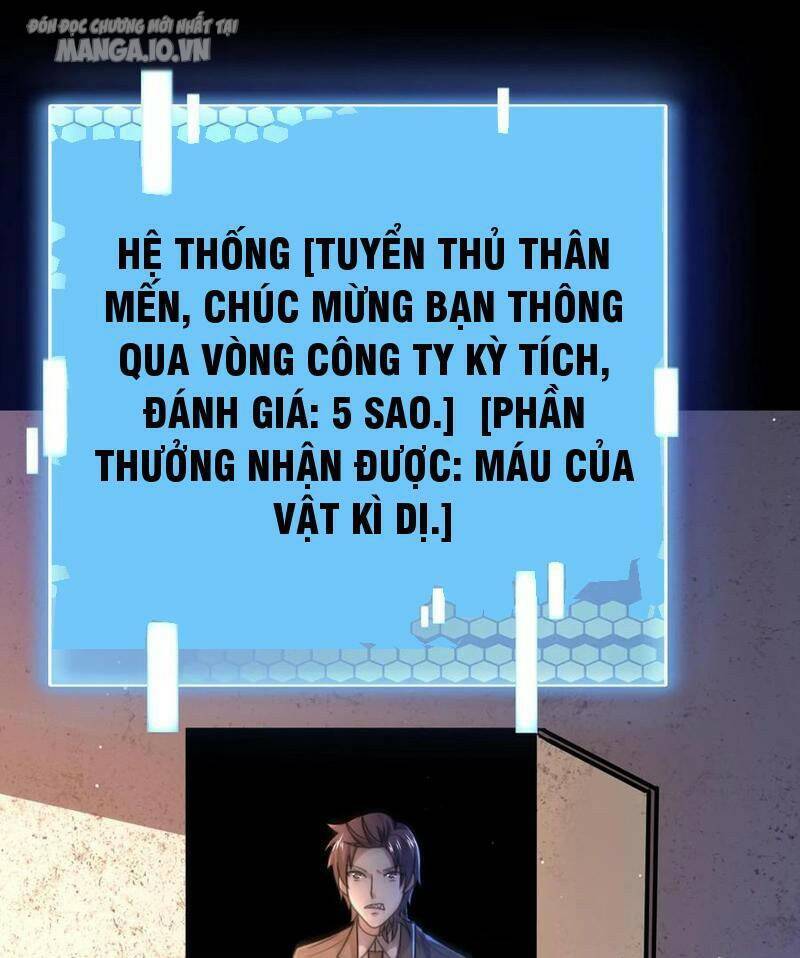 Quy Tắc Chuyện Lạ: Bắt Đầu Hóa Thân Đánh Lui Chiến Thần