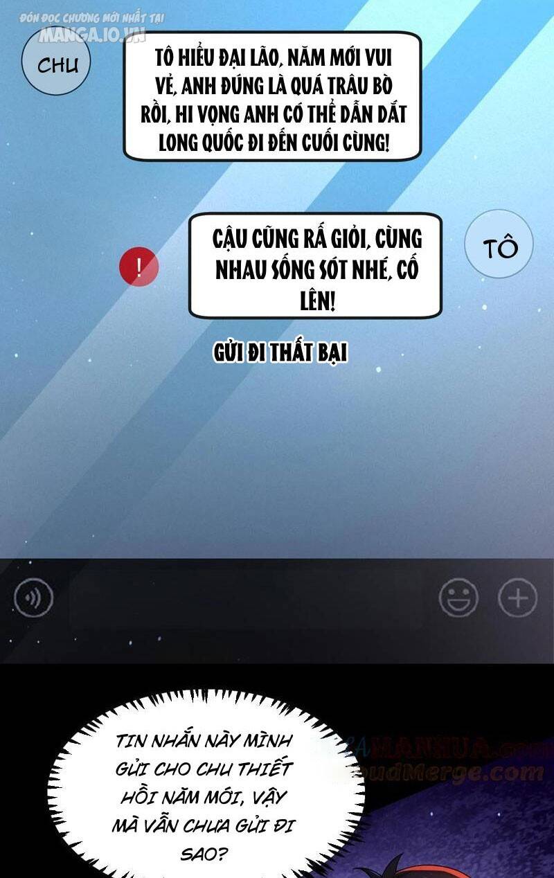 Quy Tắc Chuyện Lạ: Bắt Đầu Hóa Thân Đánh Lui Chiến Thần