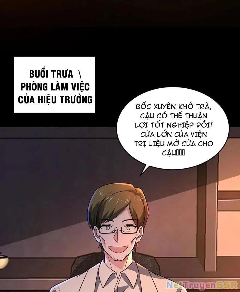 Quy Tắc Chuyện Lạ: Bắt Đầu Hóa Thân Đánh Lui Chiến Thần