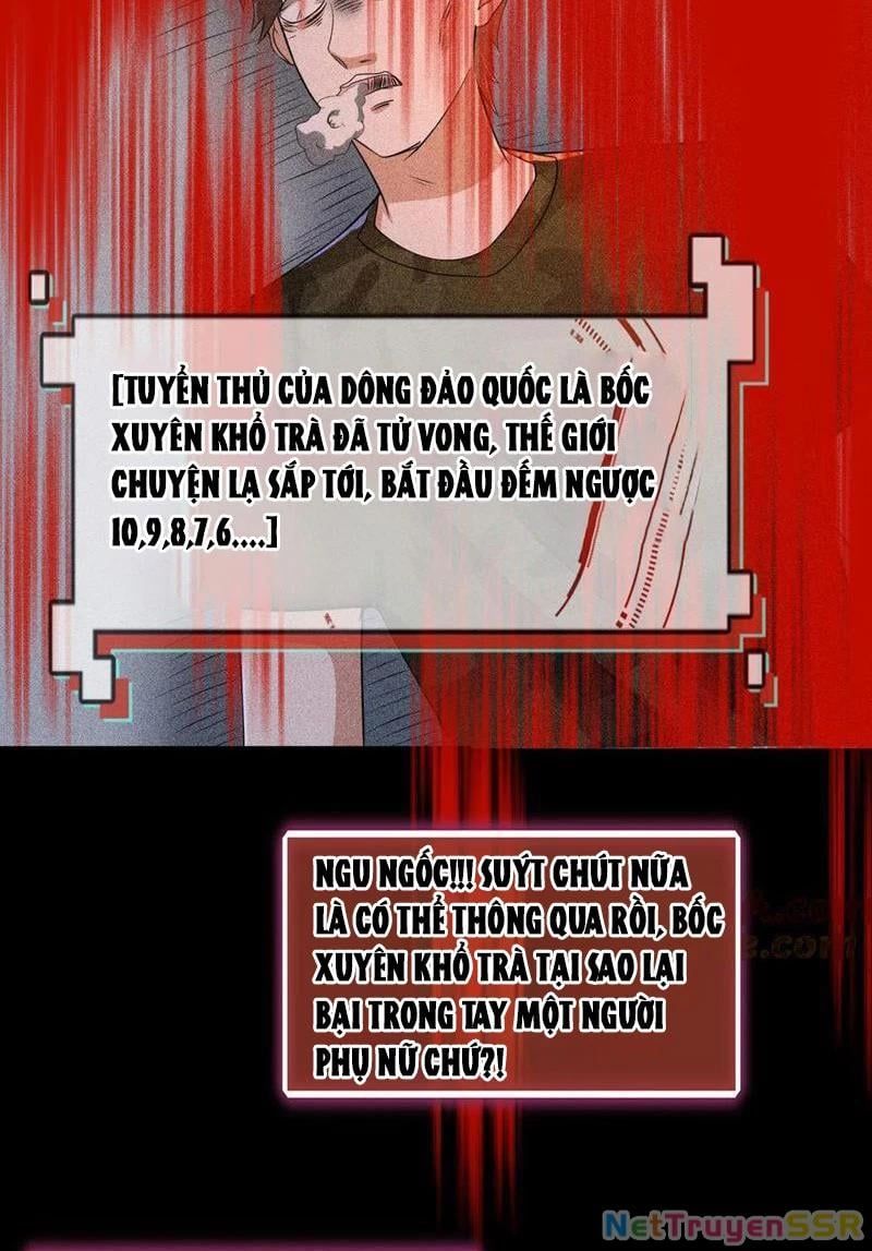 Quy Tắc Chuyện Lạ: Bắt Đầu Hóa Thân Đánh Lui Chiến Thần