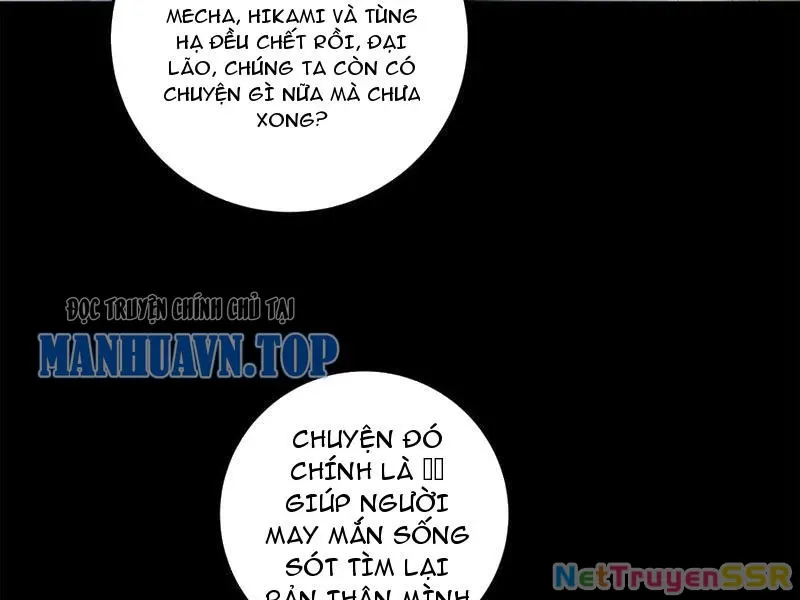 Quy Tắc Chuyện Lạ: Bắt Đầu Hóa Thân Đánh Lui Chiến Thần