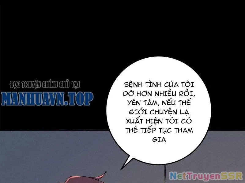 Quy Tắc Chuyện Lạ: Bắt Đầu Hóa Thân Đánh Lui Chiến Thần