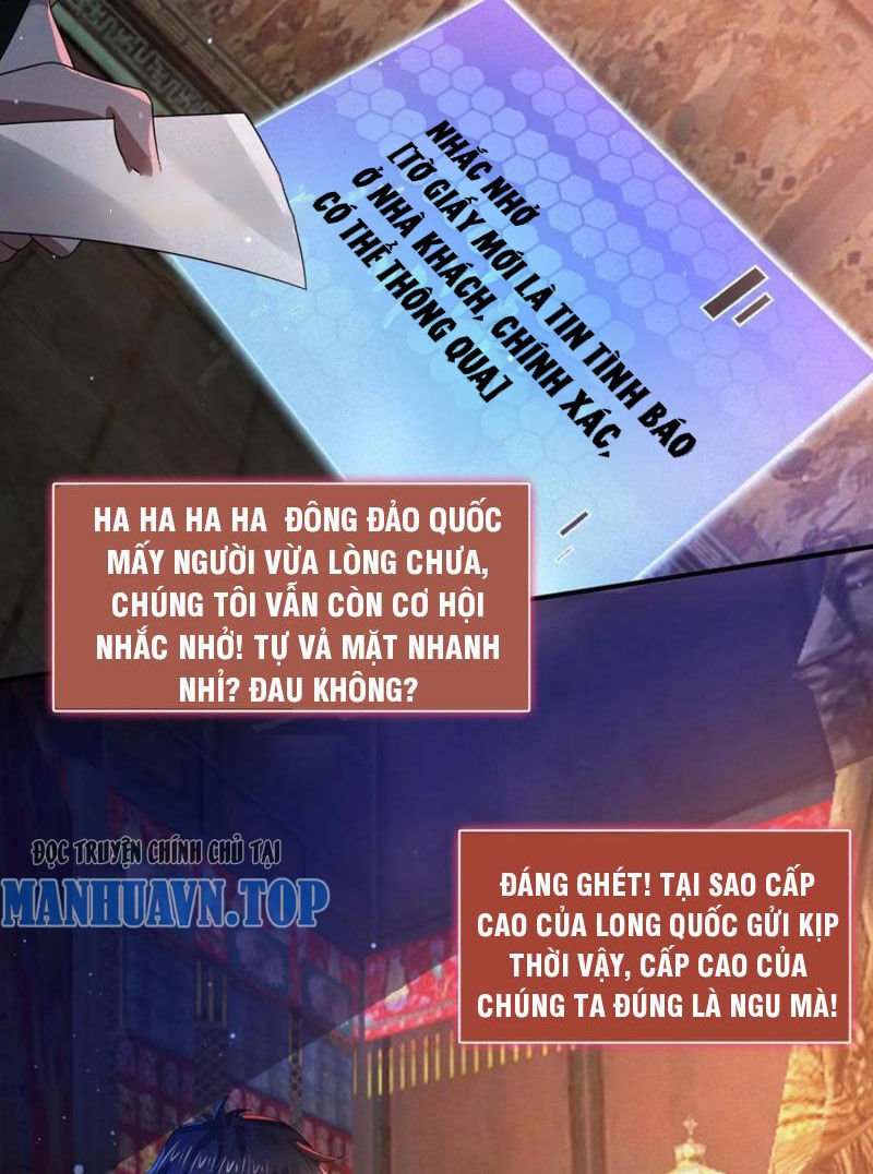 Quy Tắc Chuyện Lạ: Bắt Đầu Hóa Thân Đánh Lui Chiến Thần