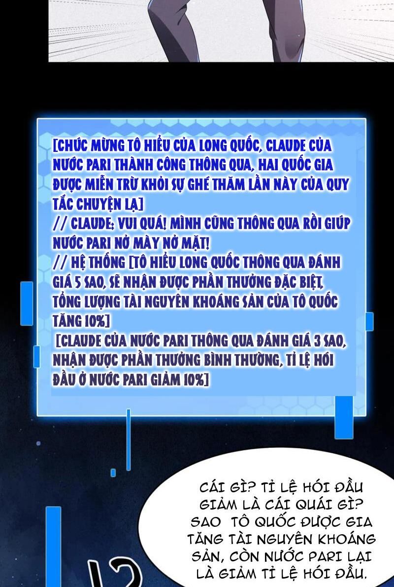 Quy Tắc Chuyện Lạ: Bắt Đầu Hóa Thân Đánh Lui Chiến Thần