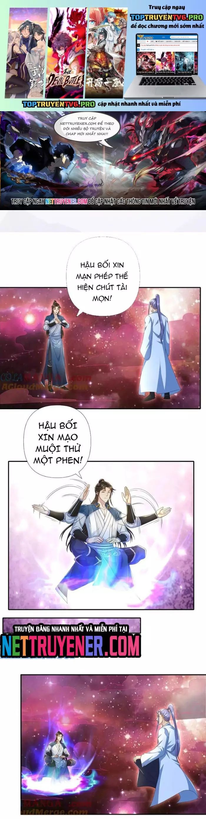 Ta Có Thể Đốn Ngộ Vô Hạn