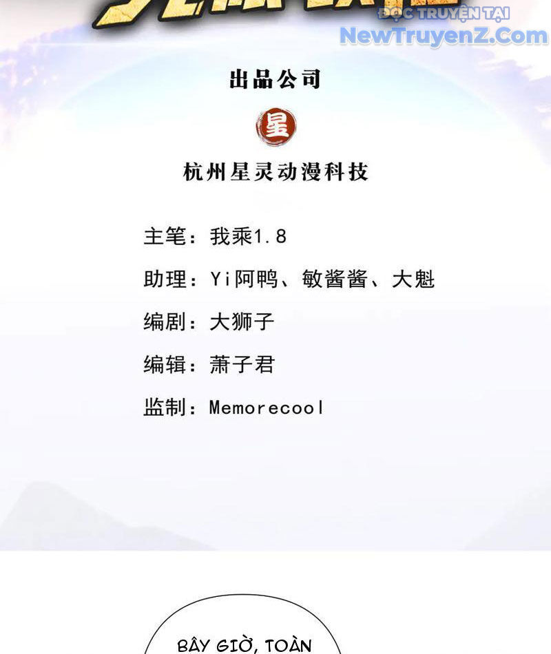 Ta Có Thể Đốn Ngộ Vô Hạn
