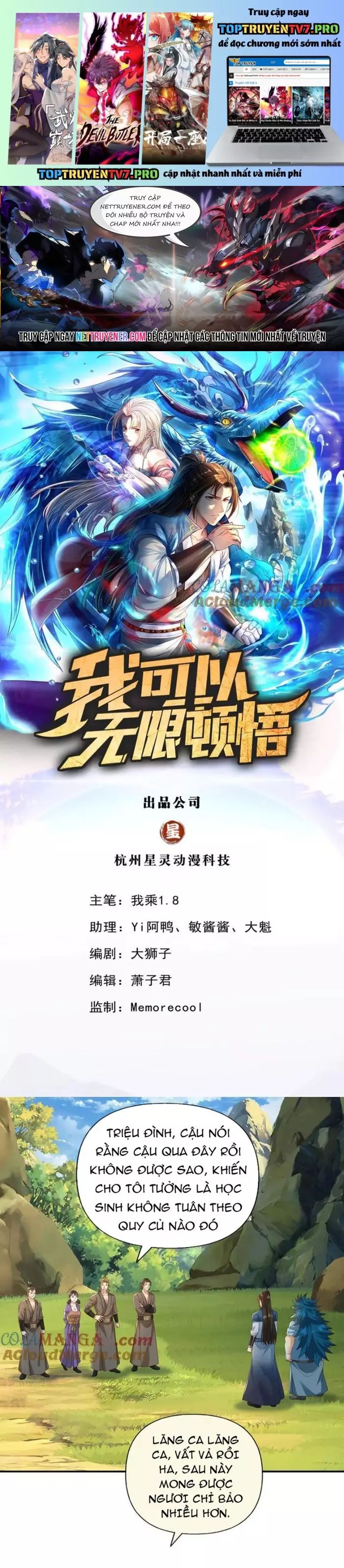 Ta Có Thể Đốn Ngộ Vô Hạn