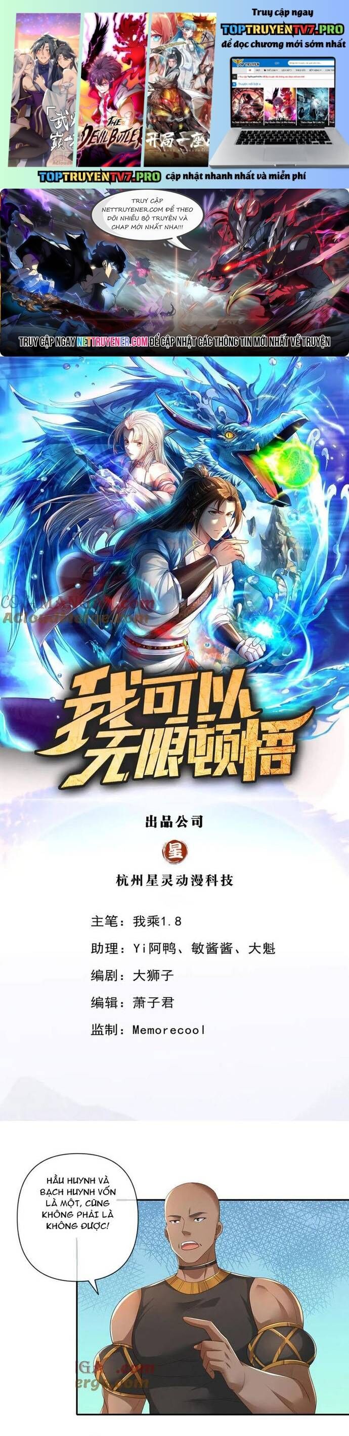 Ta Có Thể Đốn Ngộ Vô Hạn