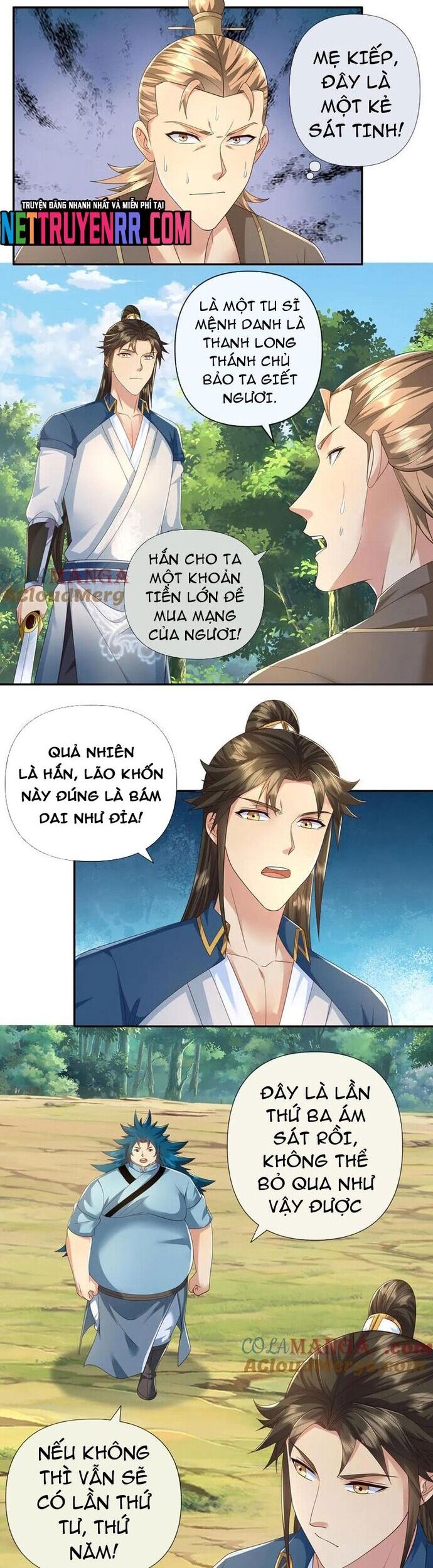 Ta Có Thể Đốn Ngộ Vô Hạn