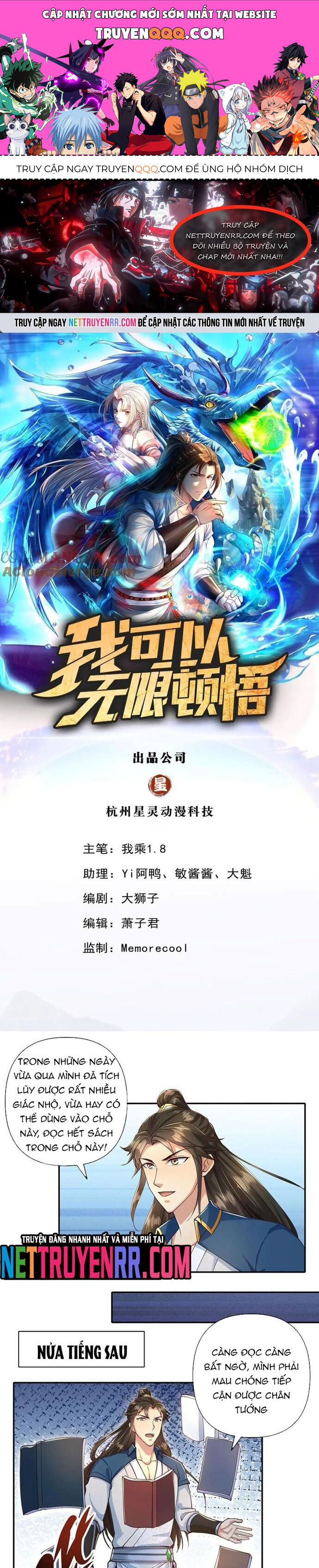 Ta Có Thể Đốn Ngộ Vô Hạn