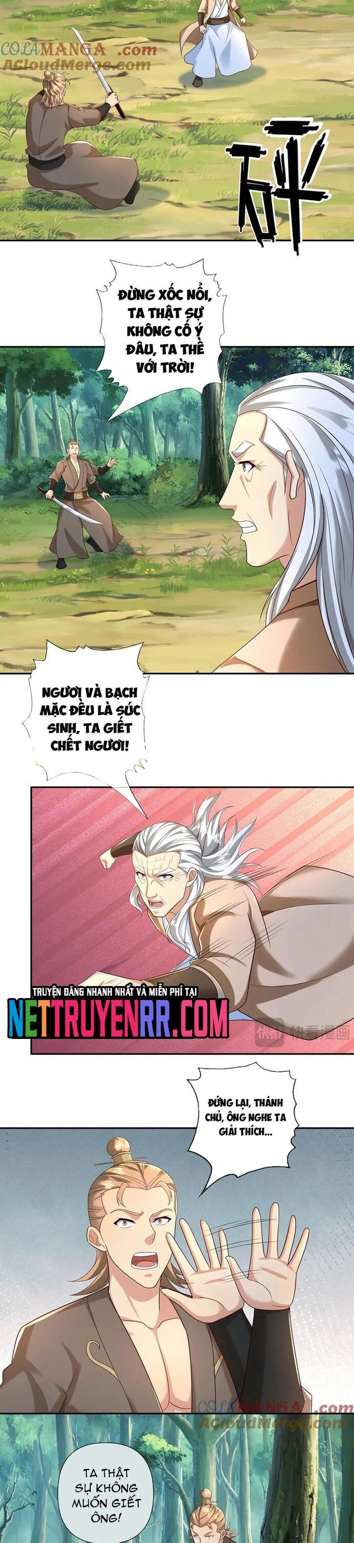 Ta Có Thể Đốn Ngộ Vô Hạn