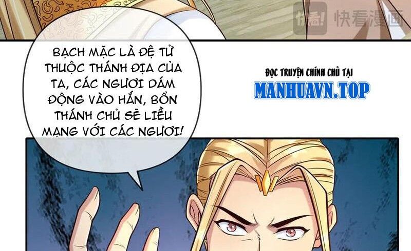Ta Có Thể Đốn Ngộ Vô Hạn