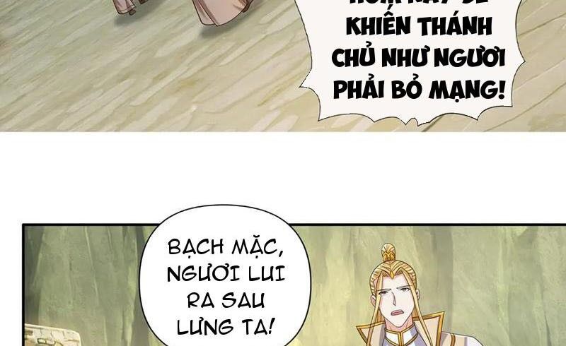 Ta Có Thể Đốn Ngộ Vô Hạn
