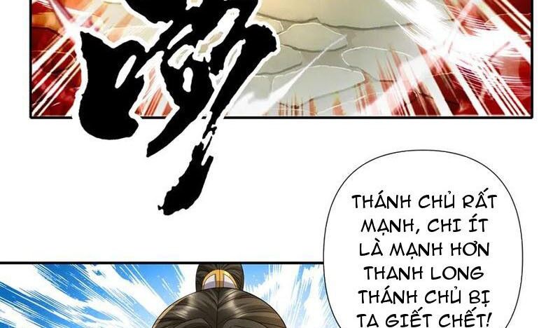 Ta Có Thể Đốn Ngộ Vô Hạn