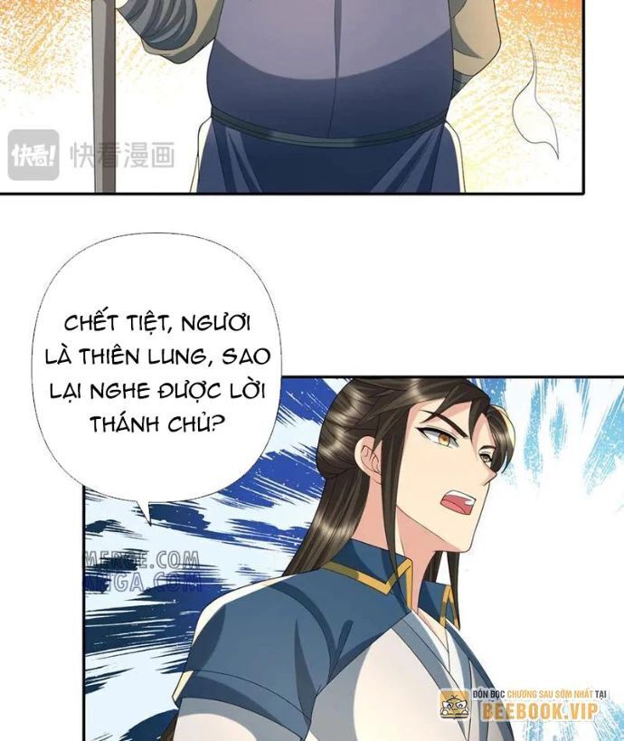 Ta Có Thể Đốn Ngộ Vô Hạn