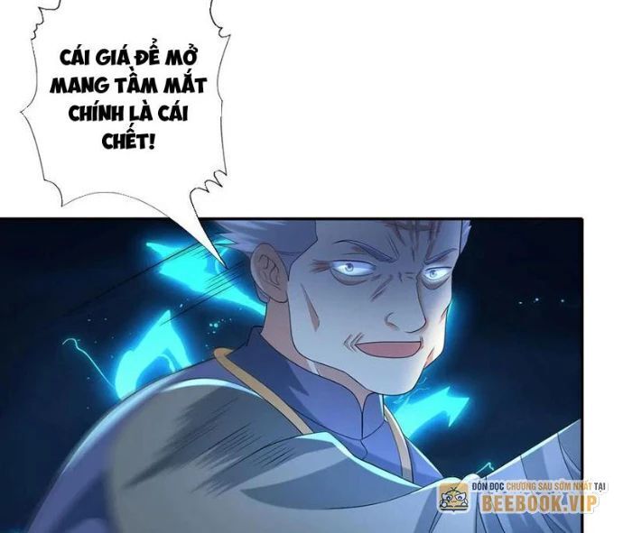 Ta Có Thể Đốn Ngộ Vô Hạn