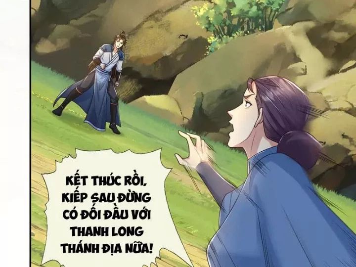 Ta Có Thể Đốn Ngộ Vô Hạn