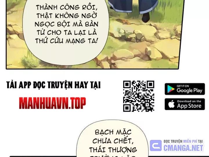 Ta Có Thể Đốn Ngộ Vô Hạn