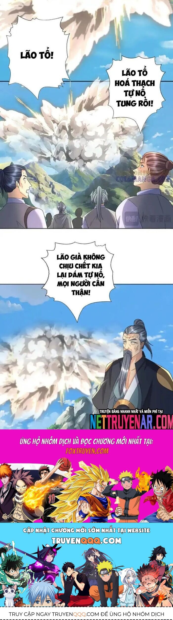 Ta Có Thể Đốn Ngộ Vô Hạn