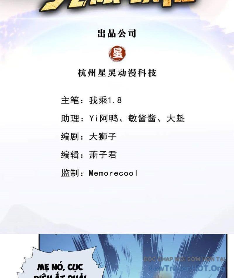 Ta Có Thể Đốn Ngộ Vô Hạn
