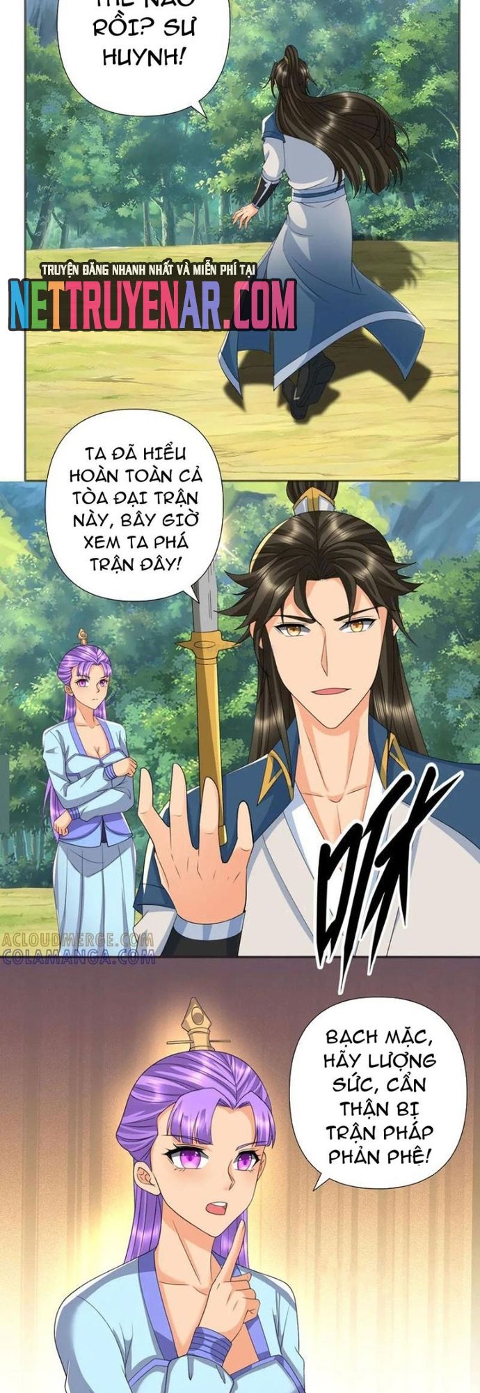 Ta Có Thể Đốn Ngộ Vô Hạn