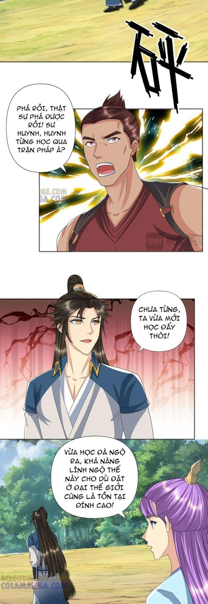 Ta Có Thể Đốn Ngộ Vô Hạn
