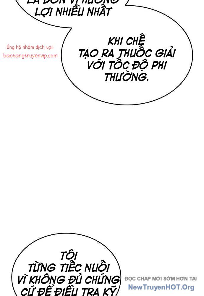 Hồi Quy Bằng Vương Quyền