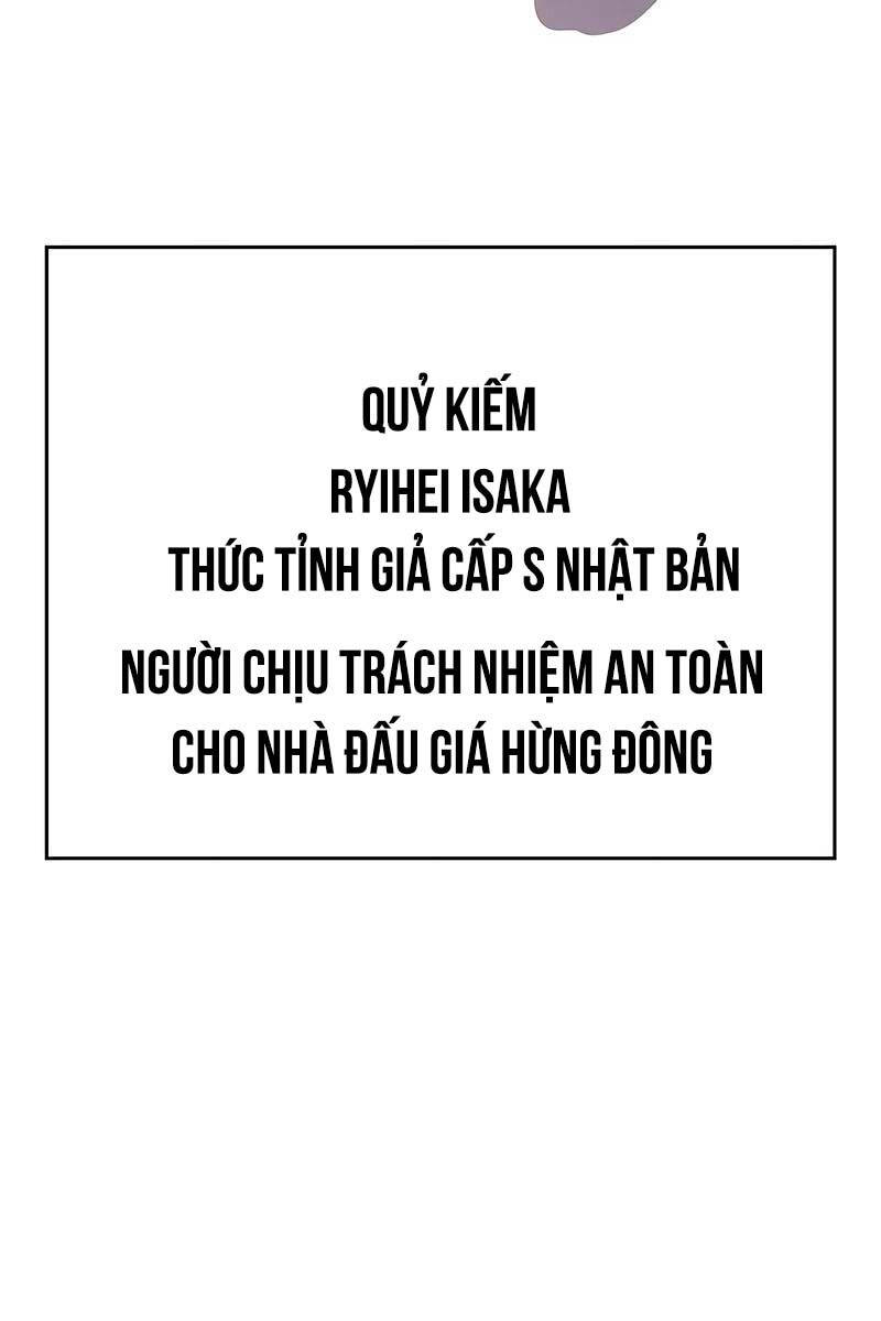 Hồi Quy Bằng Vương Quyền