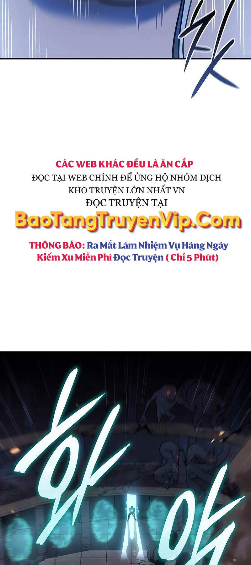 Hồi Quy Bằng Vương Quyền