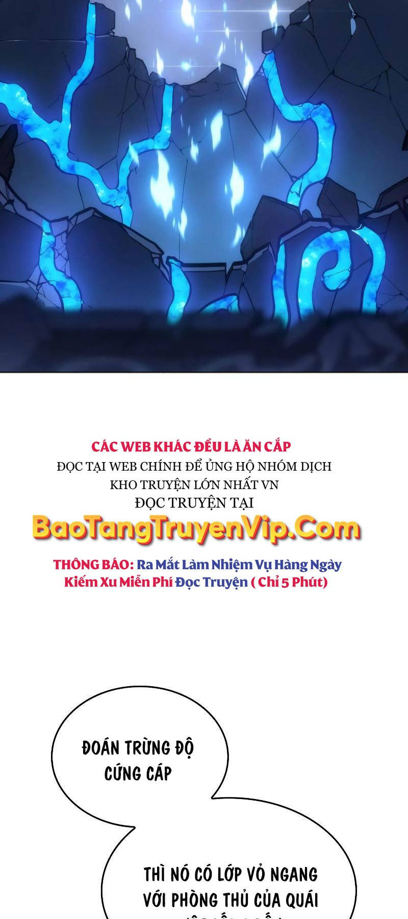 Hồi Quy Bằng Vương Quyền