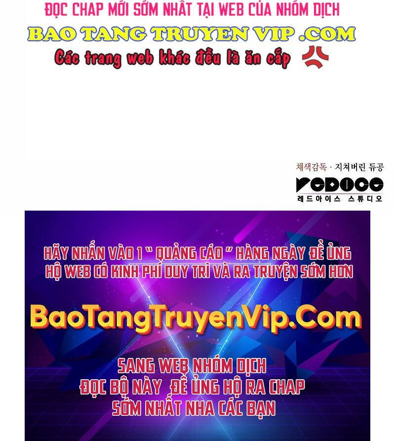 Hồi Quy Bằng Vương Quyền