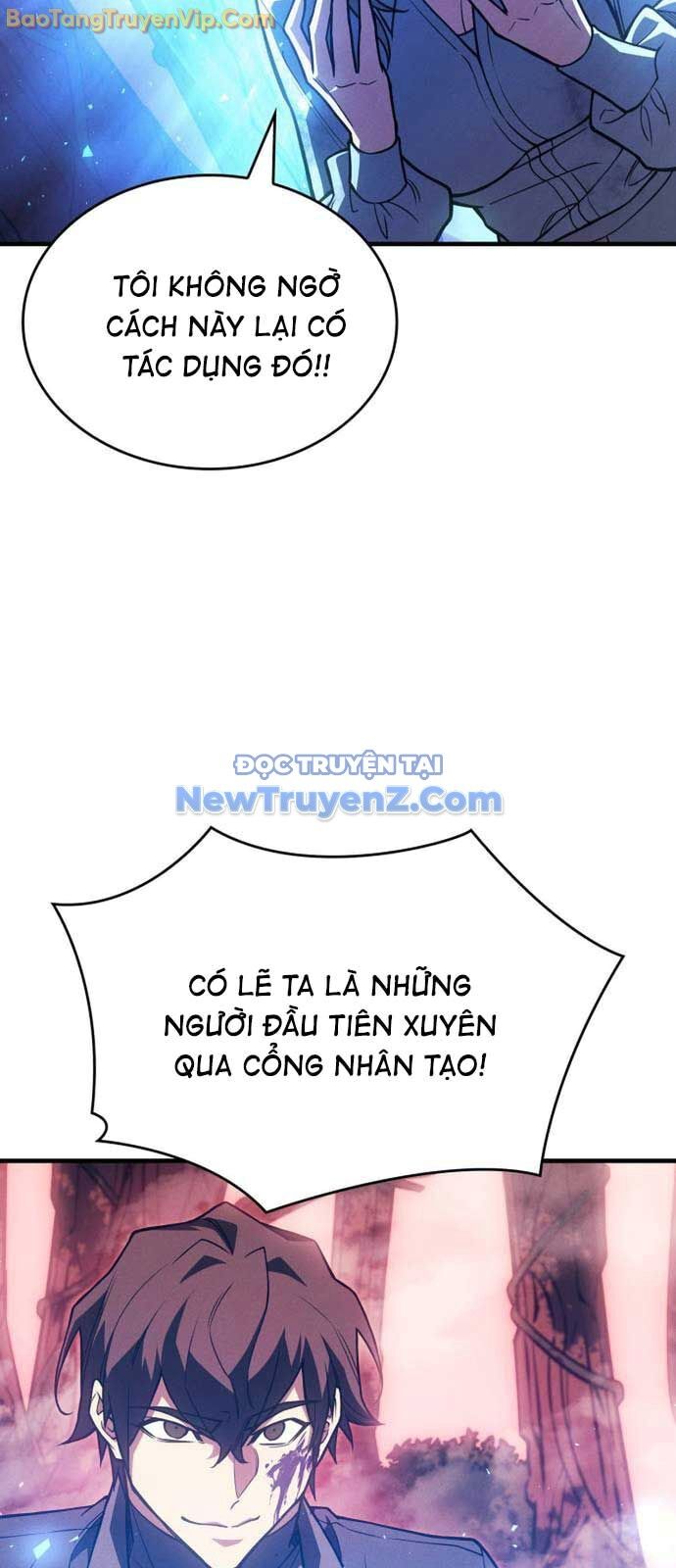 Hồi Quy Bằng Vương Quyền
