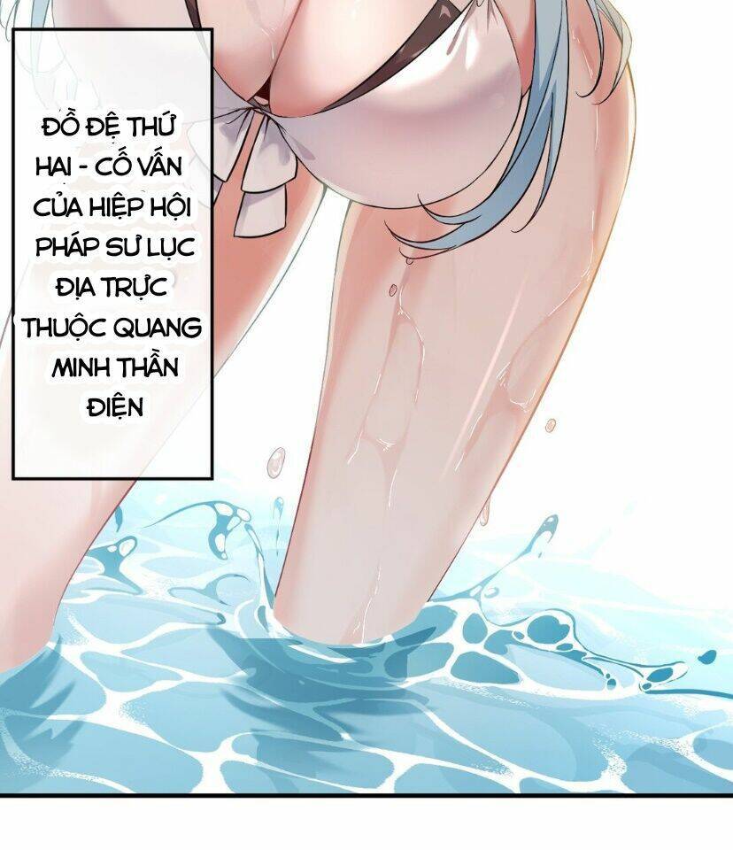 Trời sinh mị cốt, ta bị đồ nhi yandere để mắt tới