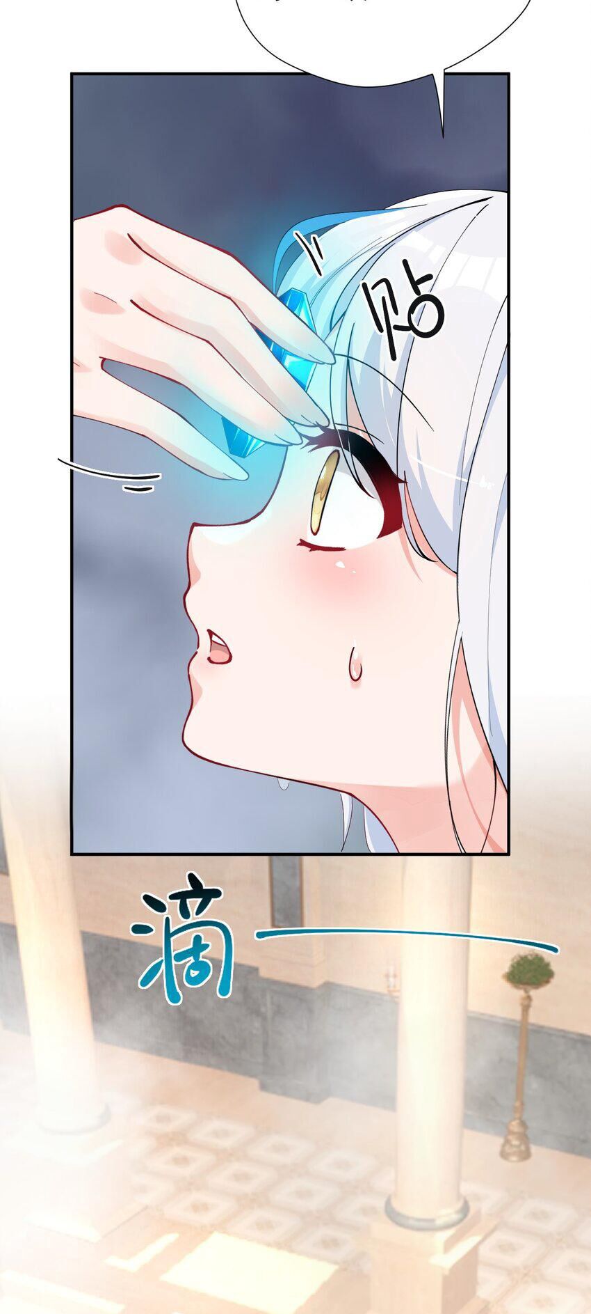 Trời sinh mị cốt, ta bị đồ nhi yandere để mắt tới