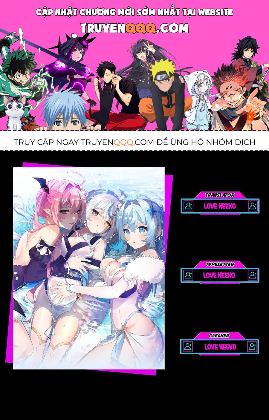 Trời sinh mị cốt, ta bị đồ nhi yandere để mắt tới