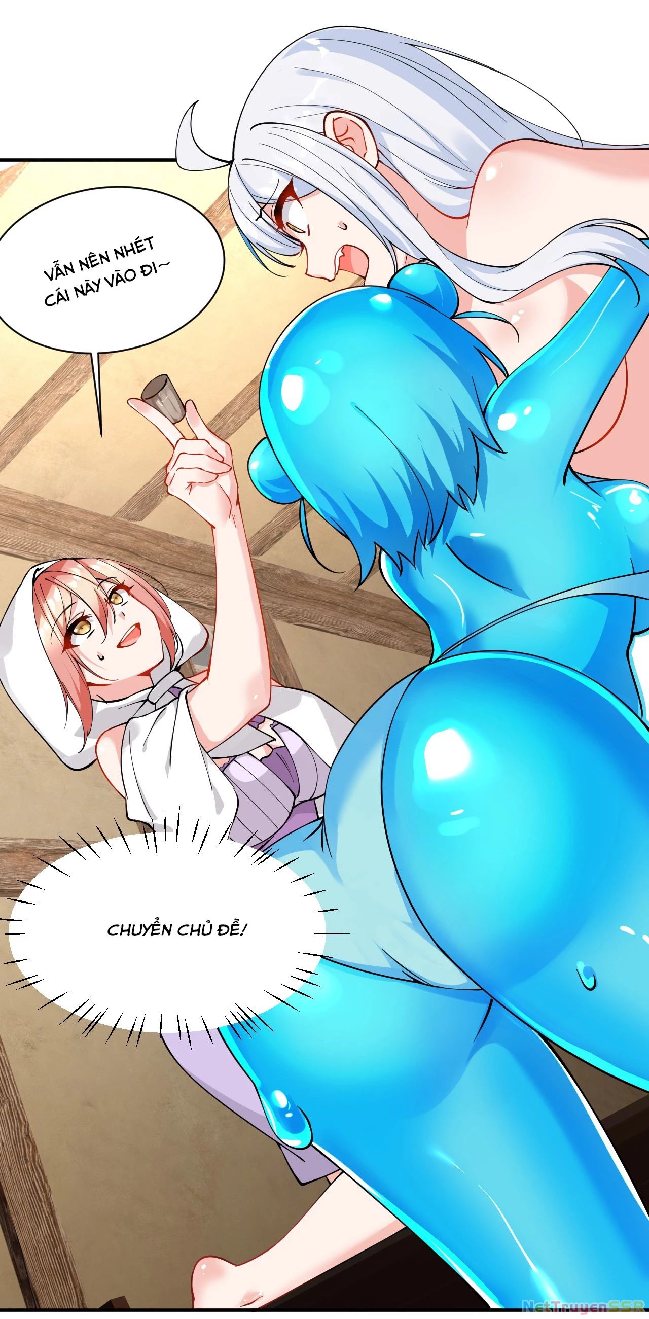 Trời sinh mị cốt, ta bị đồ nhi yandere để mắt tới