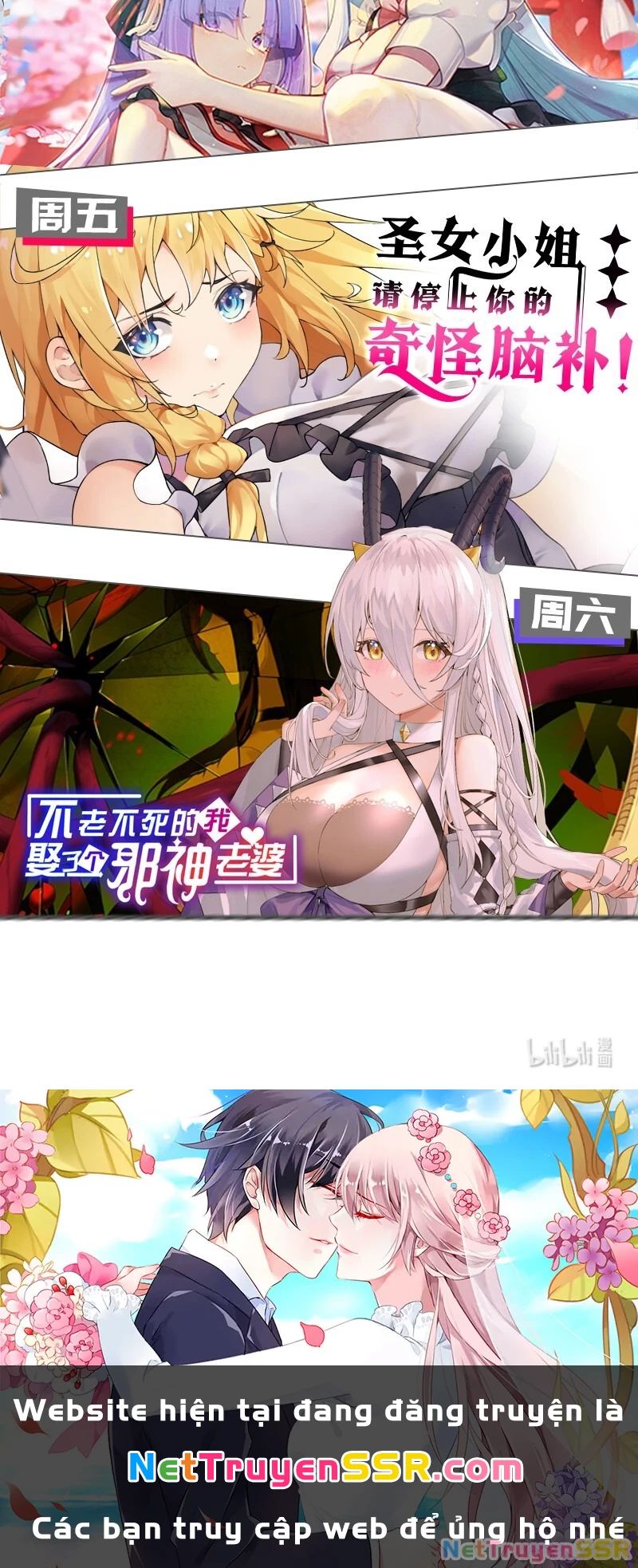 Trời sinh mị cốt, ta bị đồ nhi yandere để mắt tới