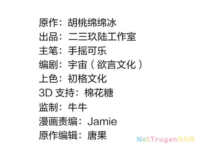 Trời sinh mị cốt, ta bị đồ nhi yandere để mắt tới