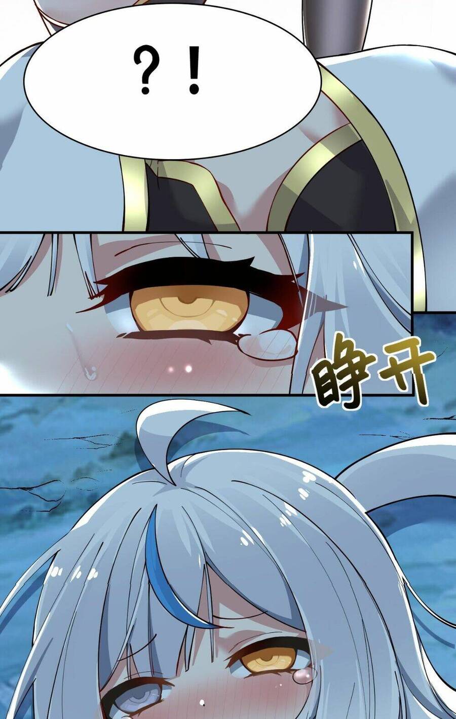 Trời sinh mị cốt, ta bị đồ nhi yandere để mắt tới