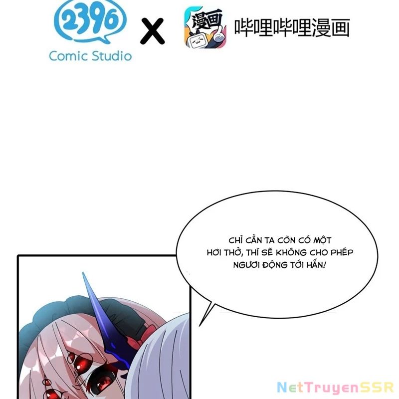 Trời sinh mị cốt, ta bị đồ nhi yandere để mắt tới