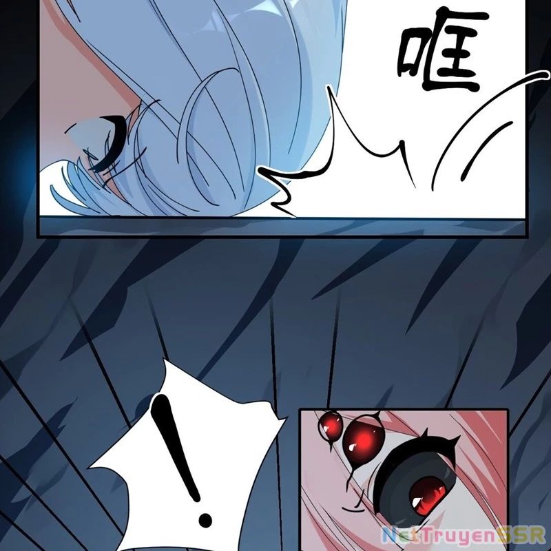 Trời sinh mị cốt, ta bị đồ nhi yandere để mắt tới