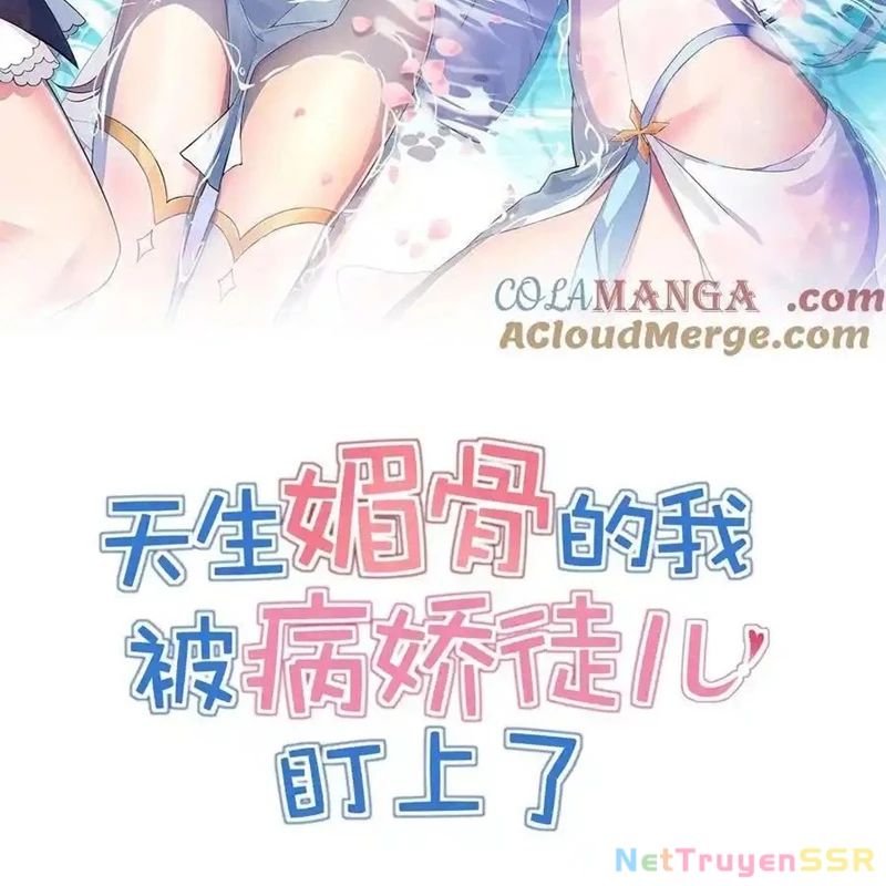 Trời sinh mị cốt, ta bị đồ nhi yandere để mắt tới