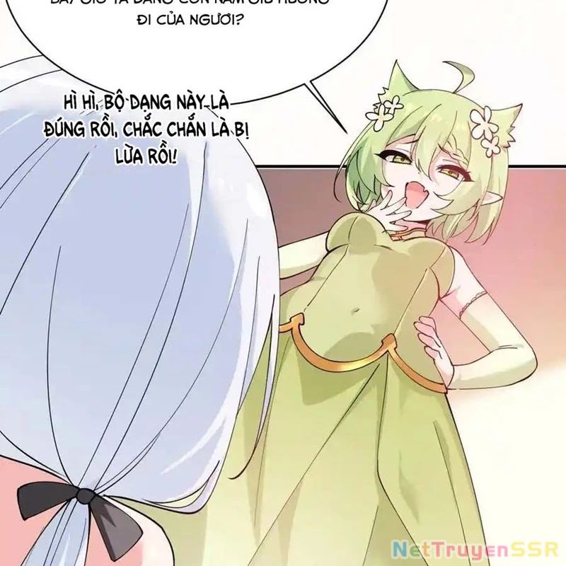 Trời sinh mị cốt, ta bị đồ nhi yandere để mắt tới