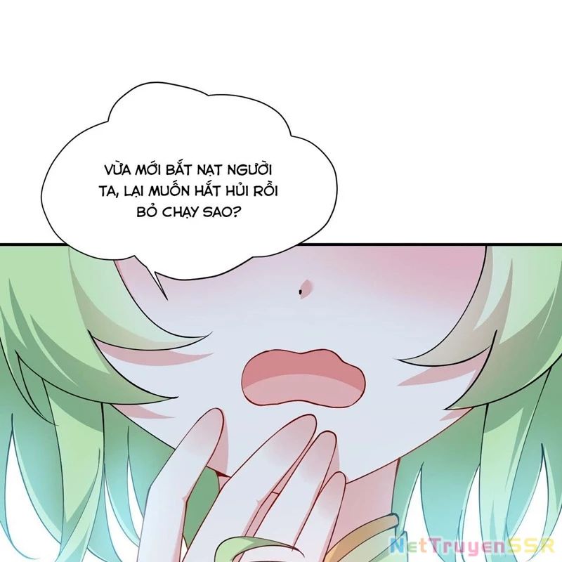 Trời sinh mị cốt, ta bị đồ nhi yandere để mắt tới