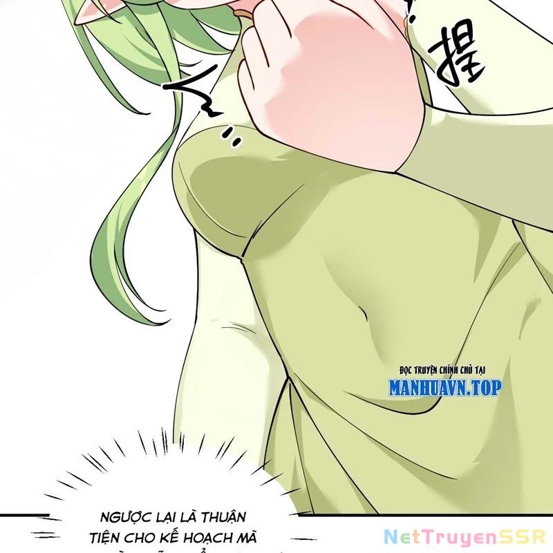 Trời sinh mị cốt, ta bị đồ nhi yandere để mắt tới