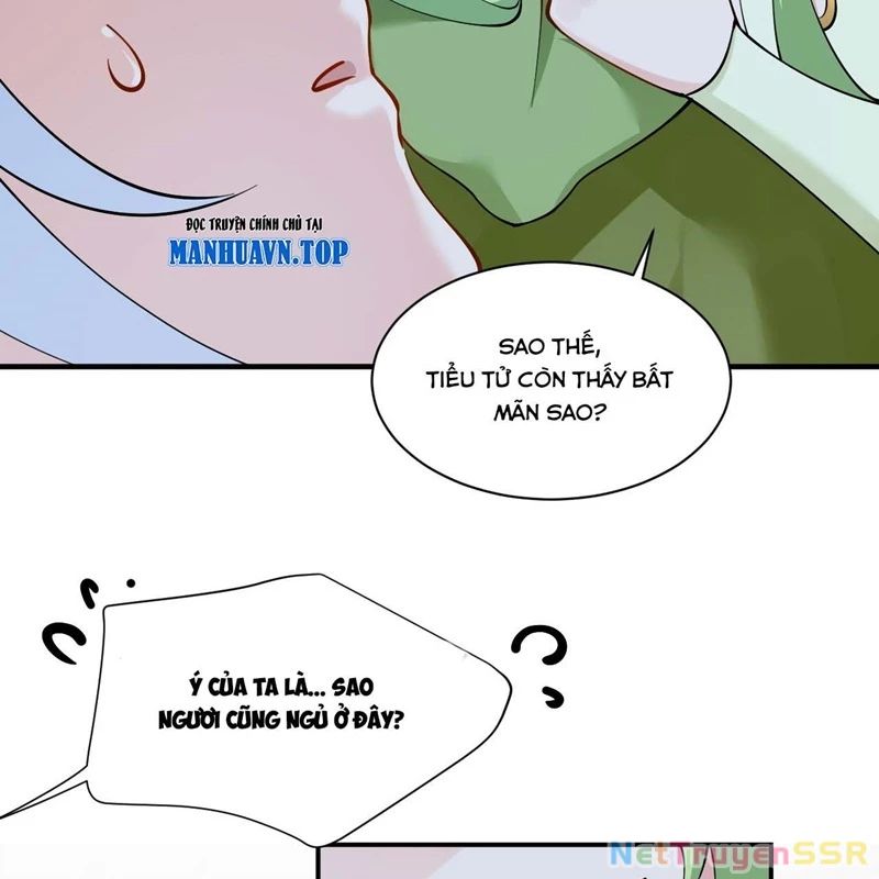 Trời sinh mị cốt, ta bị đồ nhi yandere để mắt tới