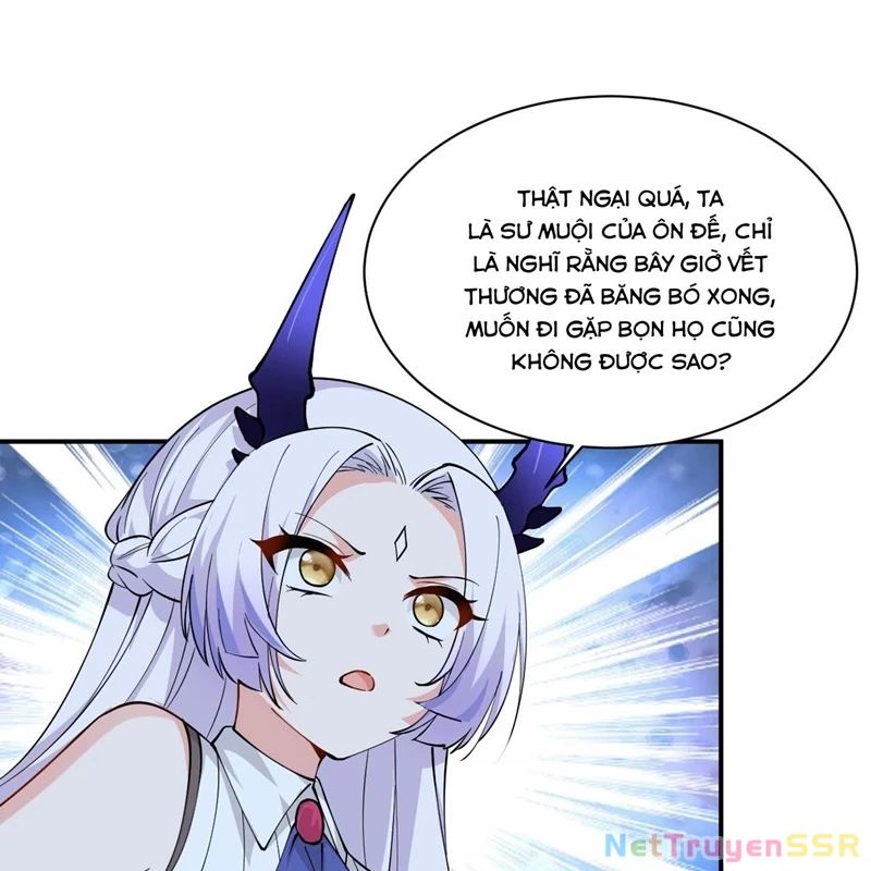 Trời sinh mị cốt, ta bị đồ nhi yandere để mắt tới